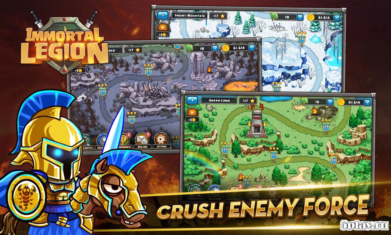 Download Immortal legion Roman Empire Conquest Total War 1.0 APK