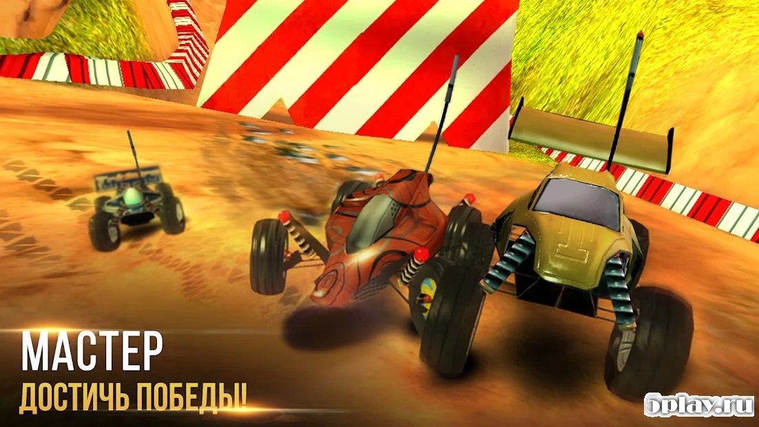 Download Xtreme Racing 2018 Jeep & 4x4 off road