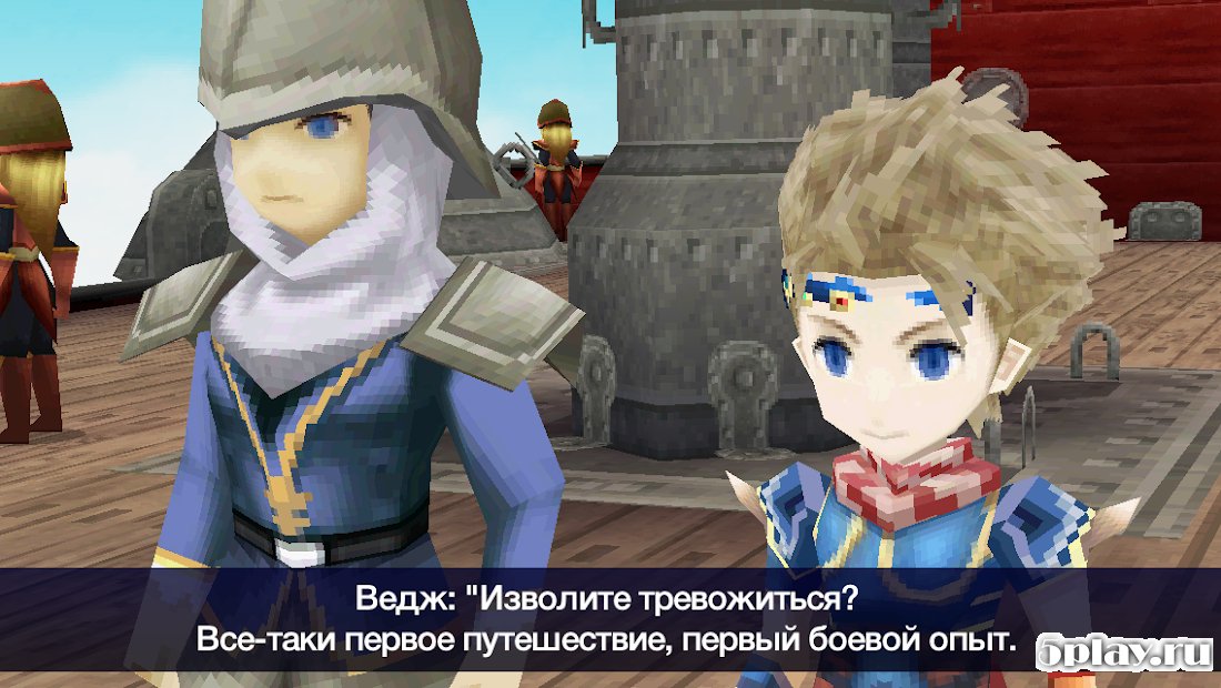 Download FINAL FANTASY IV THE AFTER YEARS 1.0.7 APK and