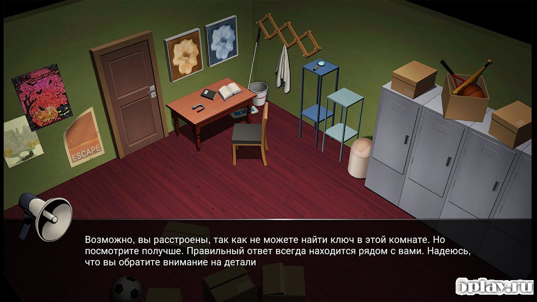 Download 13 Puzzle Rooms Escape game 1.006 APK (MOD free shopping) for