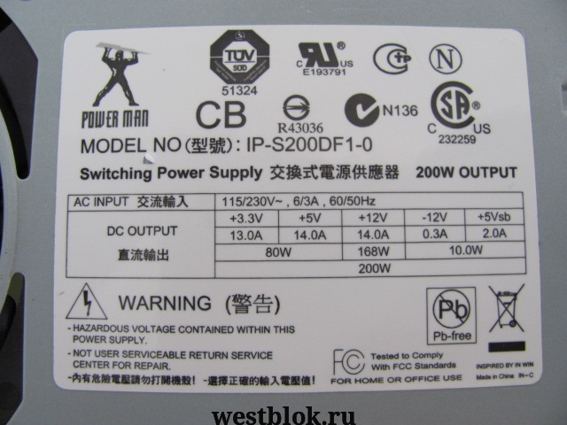 Блок питания TFX INWIN POWER MAN IP-S200DF1-0