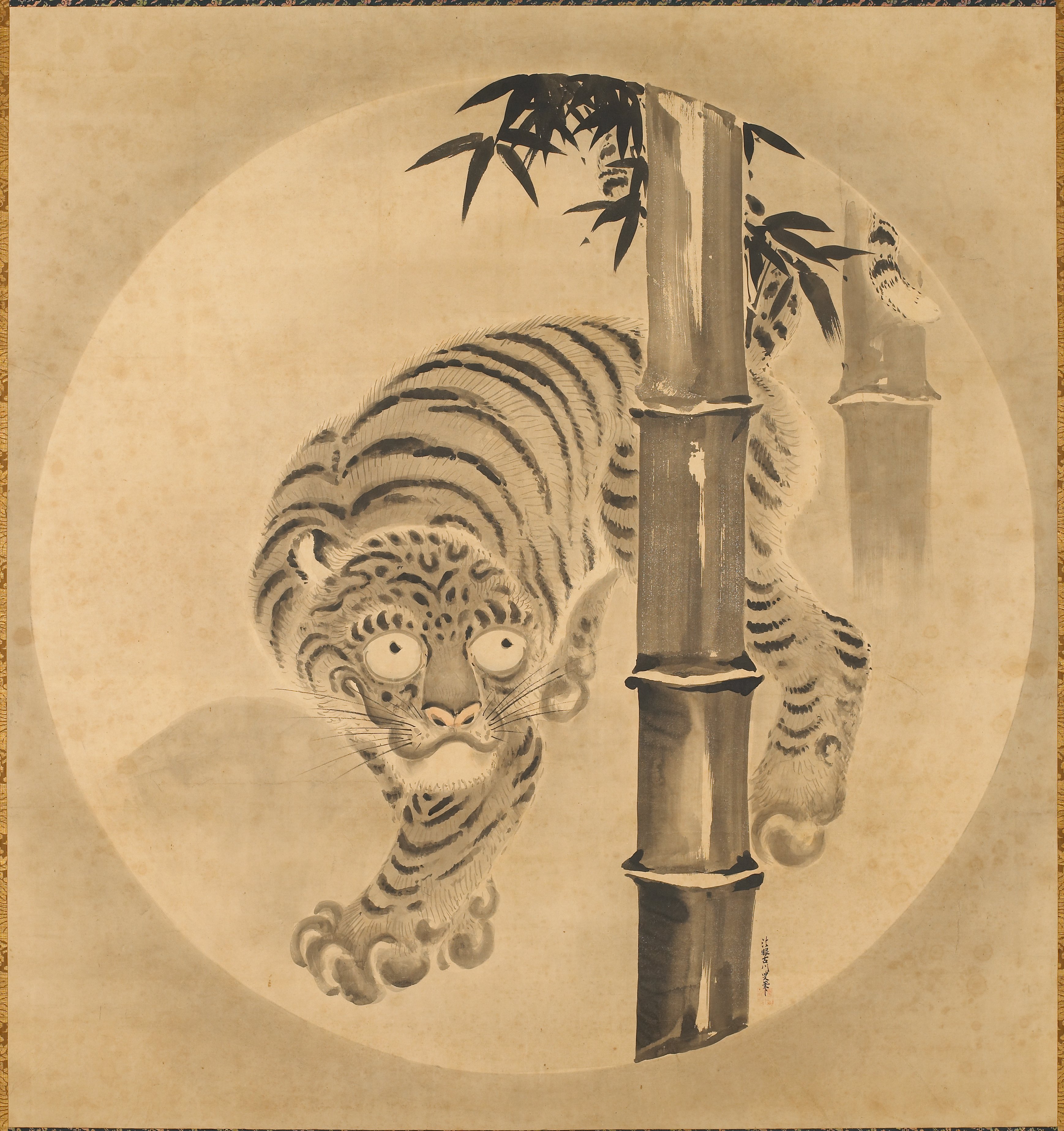 Ancient Japanese Tiger Painting