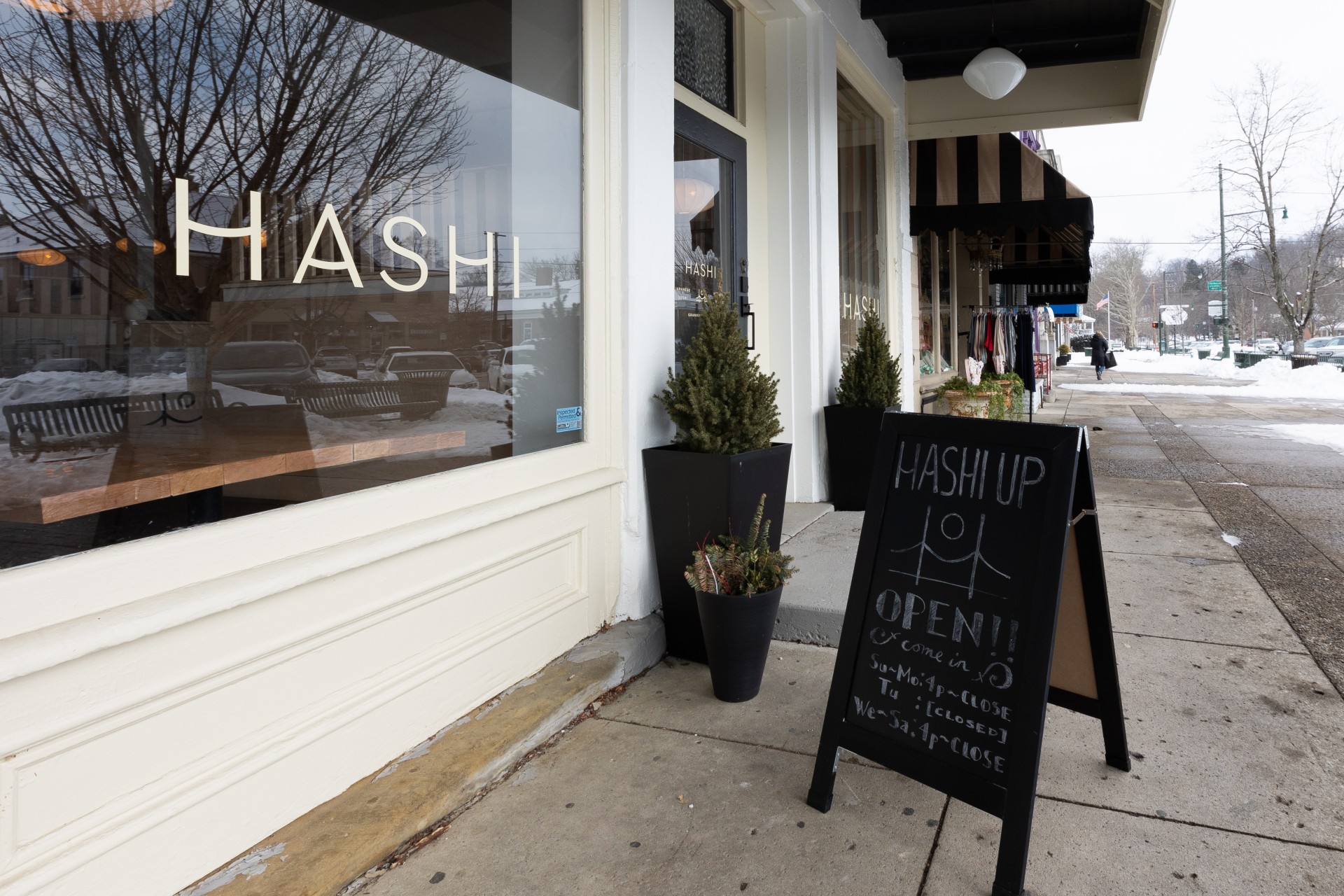 Le restaurant du centre de l'Ohio ferme ses portes ; Un ancien employé
