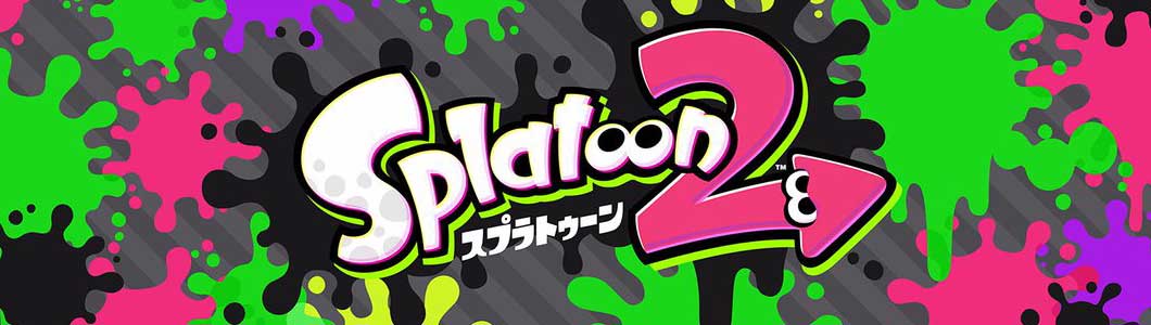 スプラトゥーン2 ガチ実況者杯 8人通話編 ゆーたけ視点 実況 Splatoon2 Mp3 スプラトゥーン 実況配信ユーチューバーランキング | Youtuber665