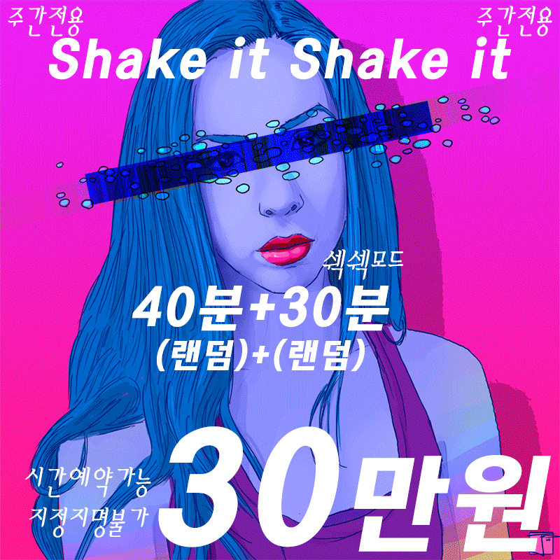 Discountwaste Com at Leroy Ware blog