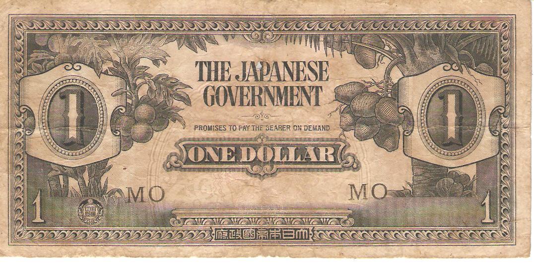 Malaya Japanese Occupation 1 Dollar Prefix Mo (194245) (Johor, end