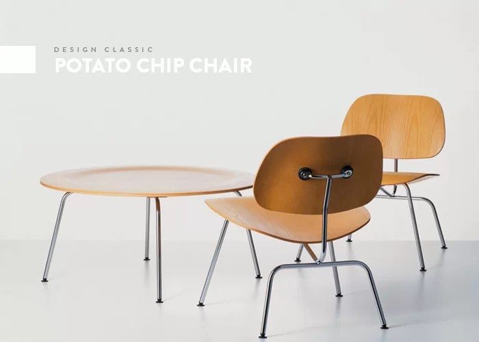 DESIGN ICONS POTATO CHIP CHAIR 79 ideas