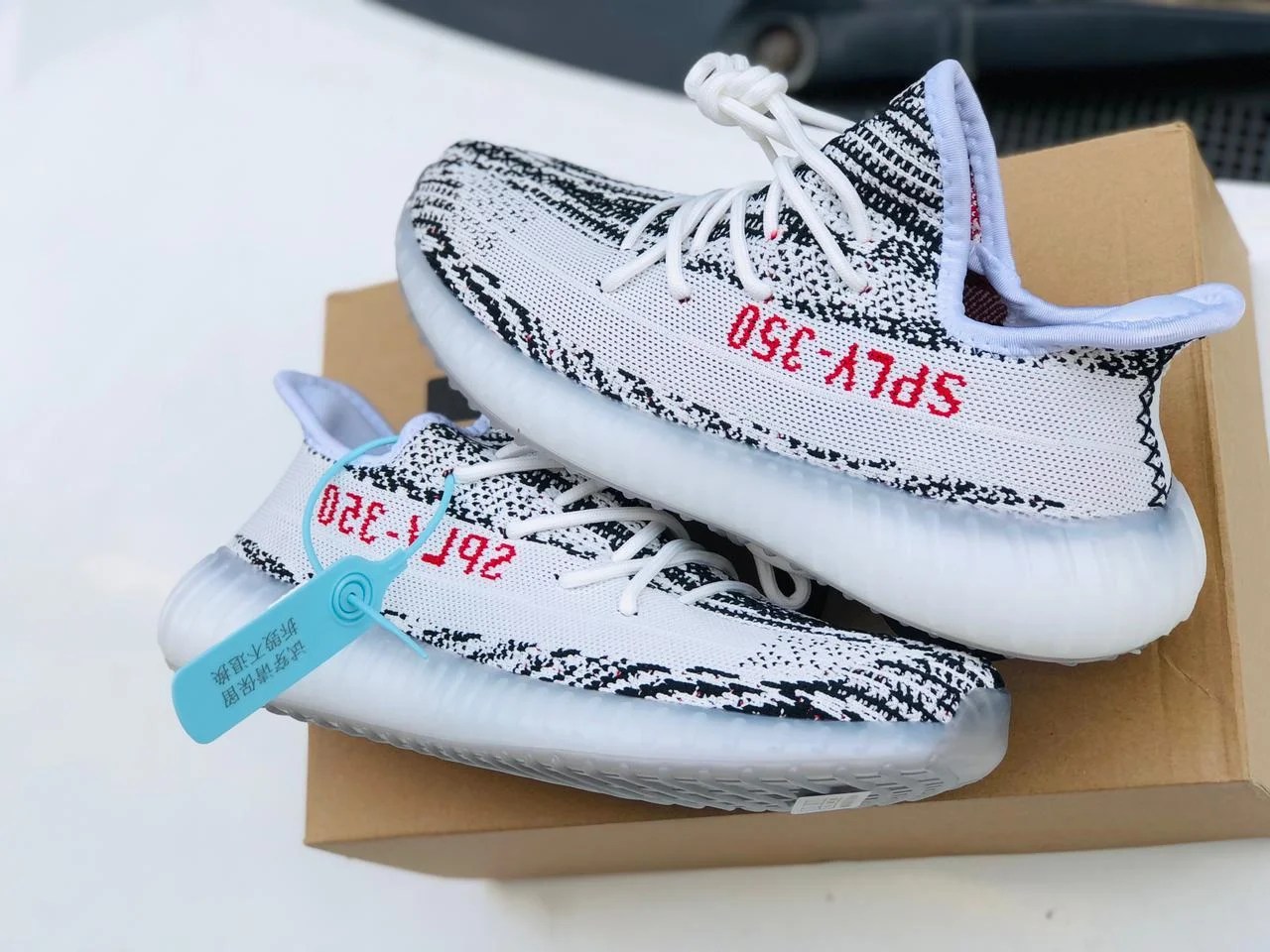 Yezzy Zebra First Copy Shoes Buy Online in India 7AShoes