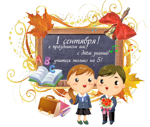 Новогодние Стихи Для Первоклашек