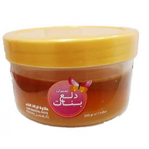 طريقة عمل الحلاوة لازالة الشعر