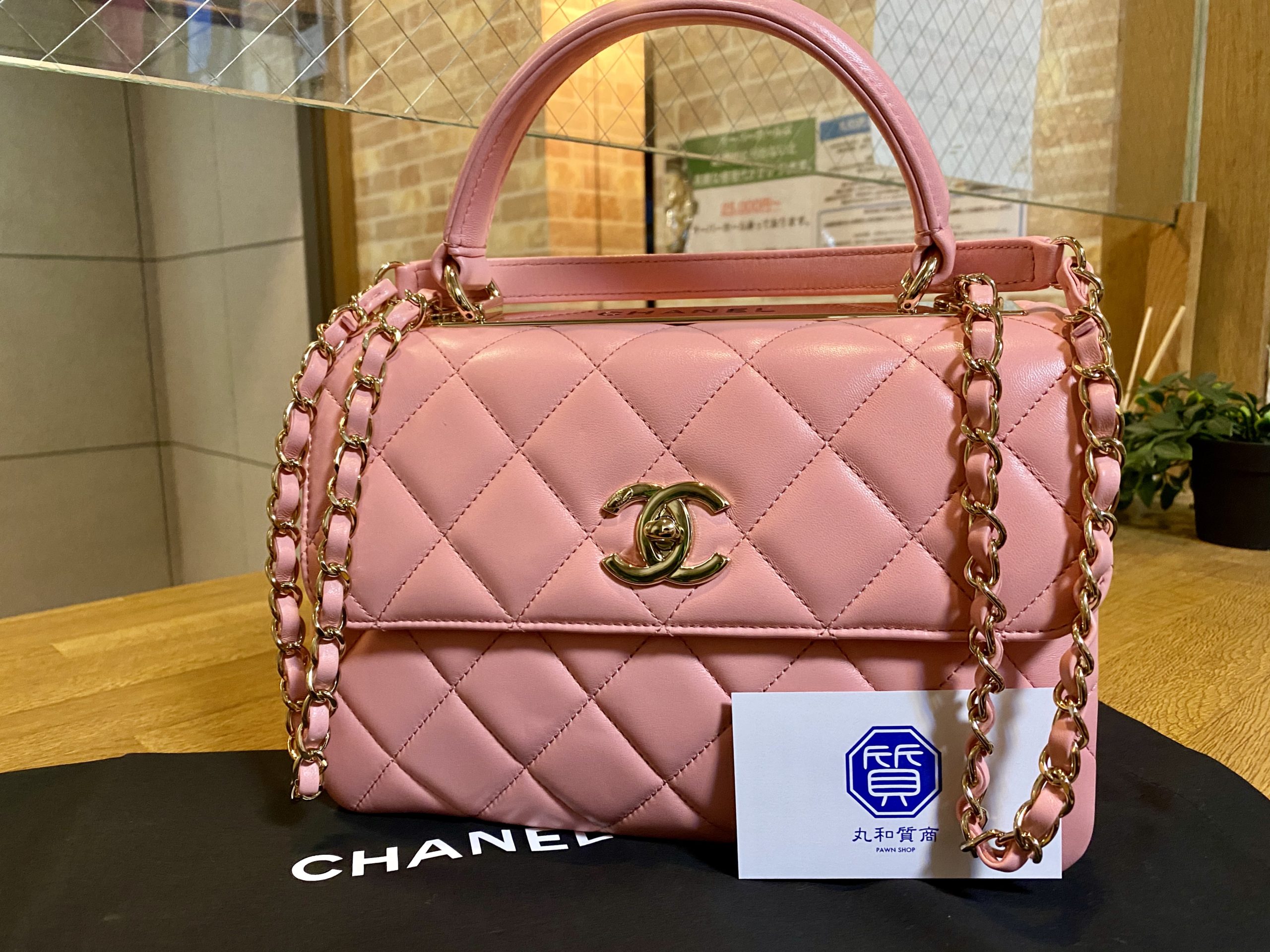 38％割引ブラック系超人気新品 CHANEL バニティ バッグ トレンディCC シャネル マトラッセ ショルダーバッグ バッグブラック系