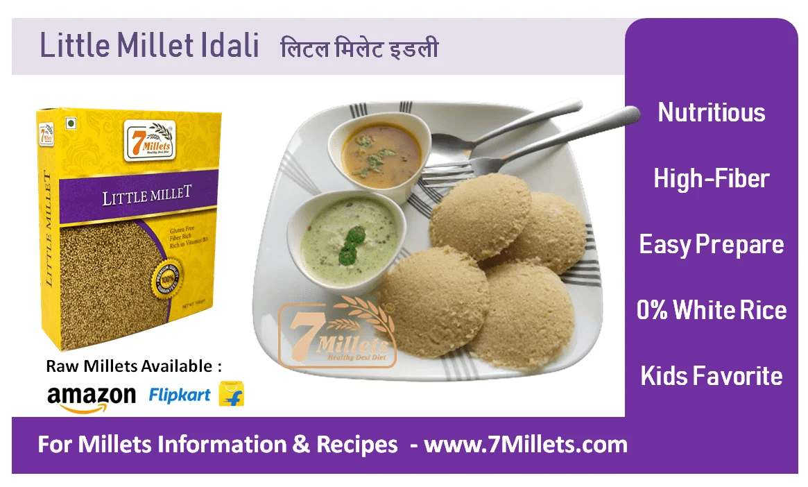 Little Millet Idli 7Millets