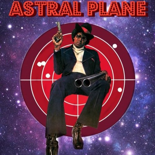 Duffle Bag Hottie ft Conway Astral Plane (Stream) 7th Boro Hip Hop