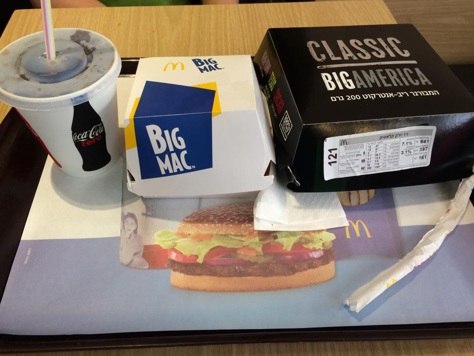 Kosher Mcdonalds 80Liters