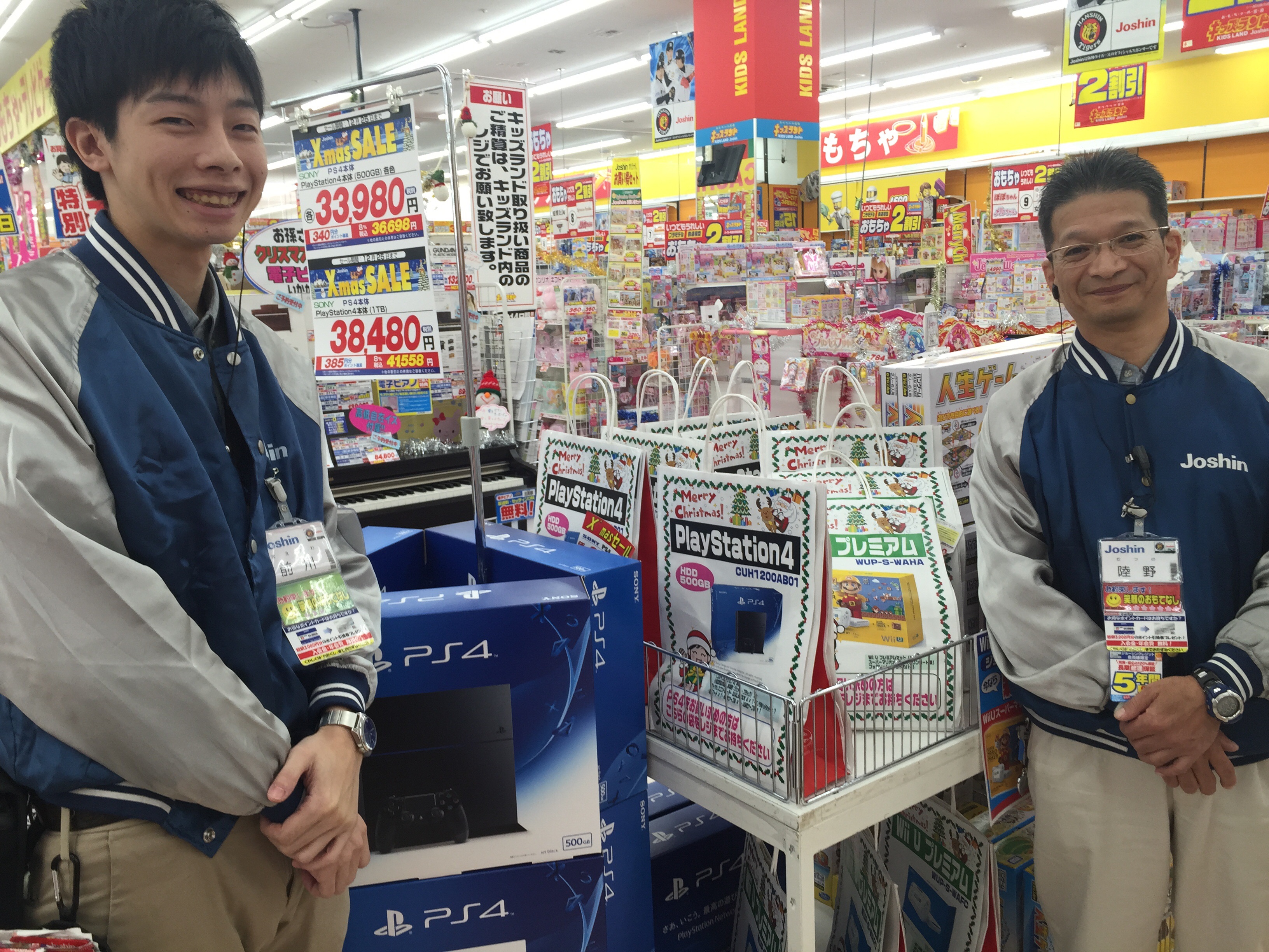 「joshin中山寺店」さんへ}(^ω^) エフエム宝塚