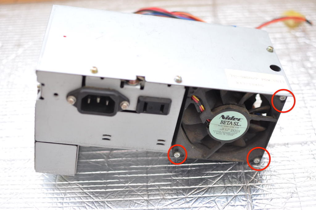 PC98DO+｜分解と電池除去