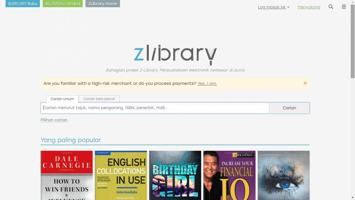 5 个免费电子书网站推荐！疫情期间自我增值！【附链接】