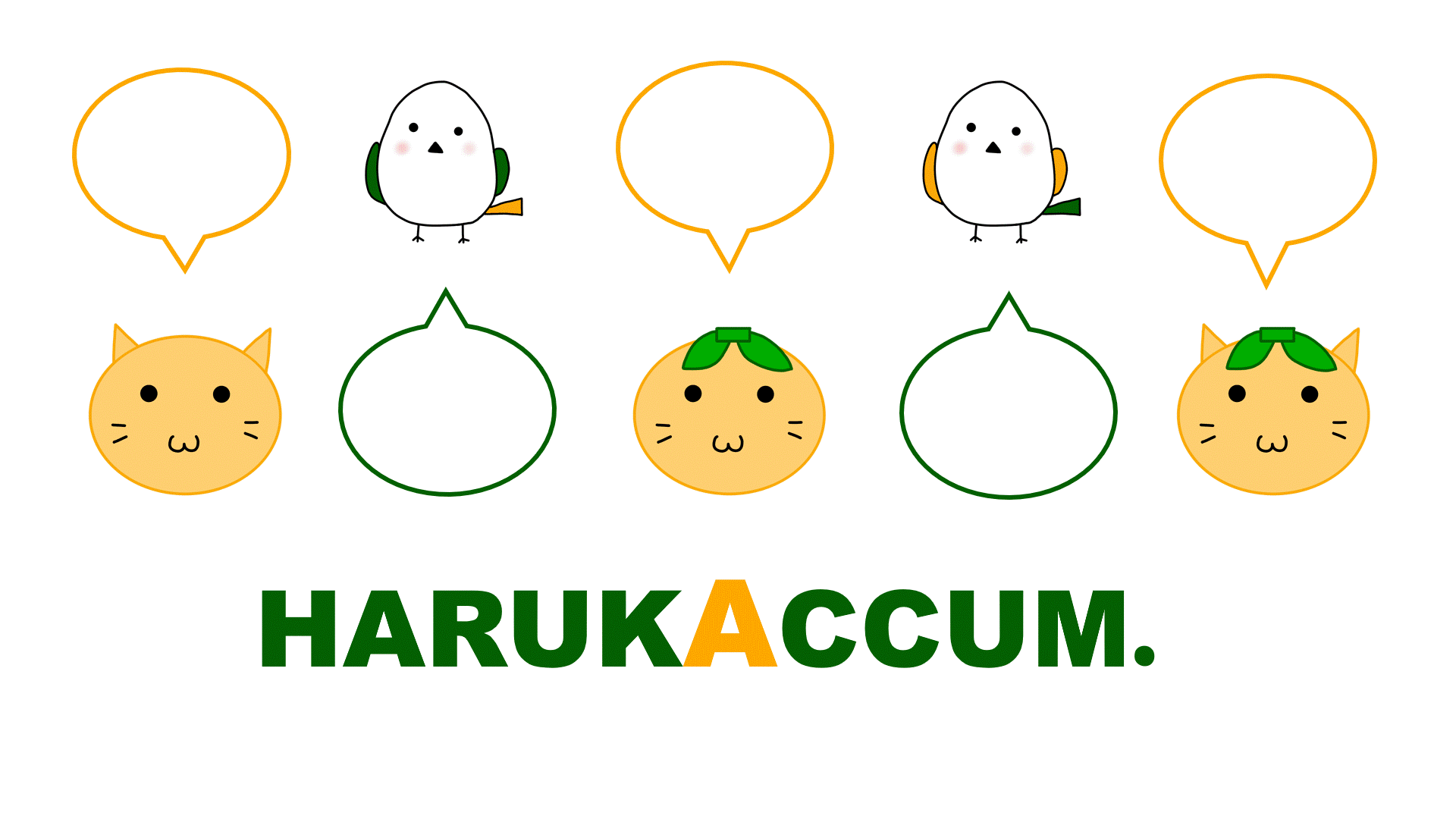 HARUKACCUM HARUKACCUM 賀喜 遥香さん非公式ファンサイト