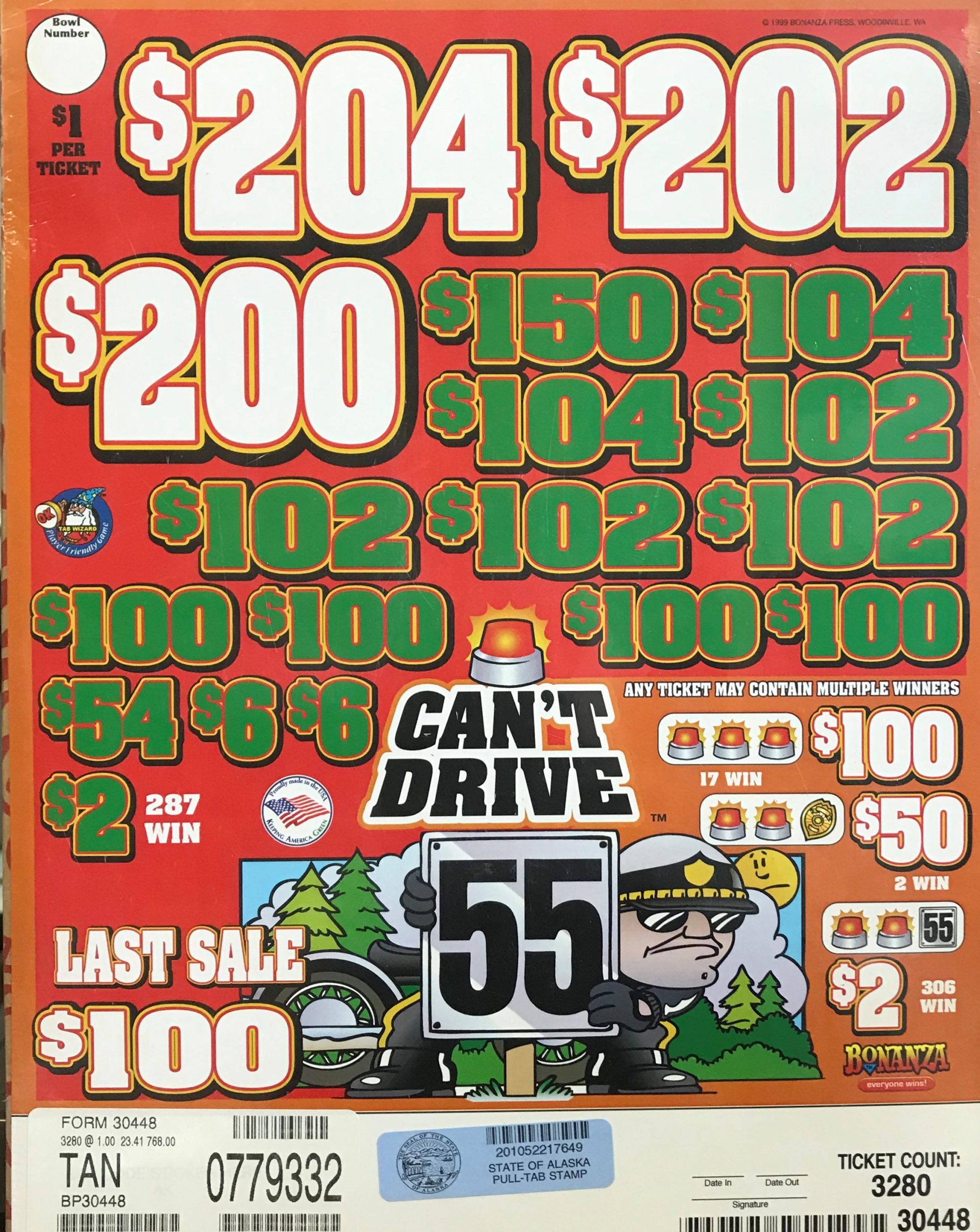 CANT DRIVE 55BP30448 Alaska Wholesale Distributors