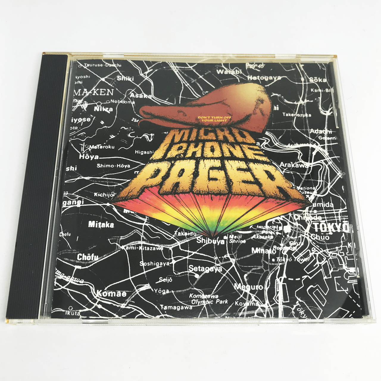 MICROPHONE PAGER / DON’T TURN OFF YOUR LIGHT 90年代の日本語ラップ