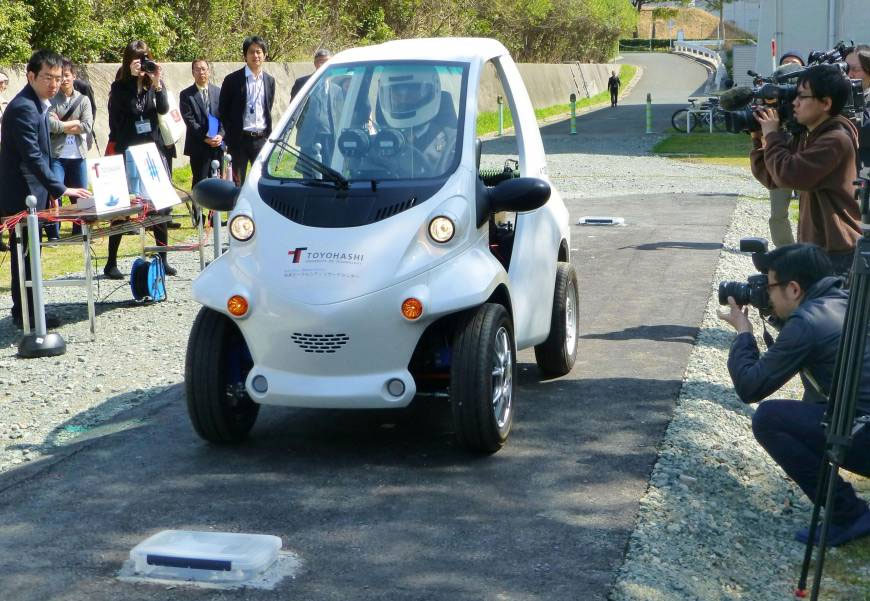 Experimental Japanese EV Has No Battery