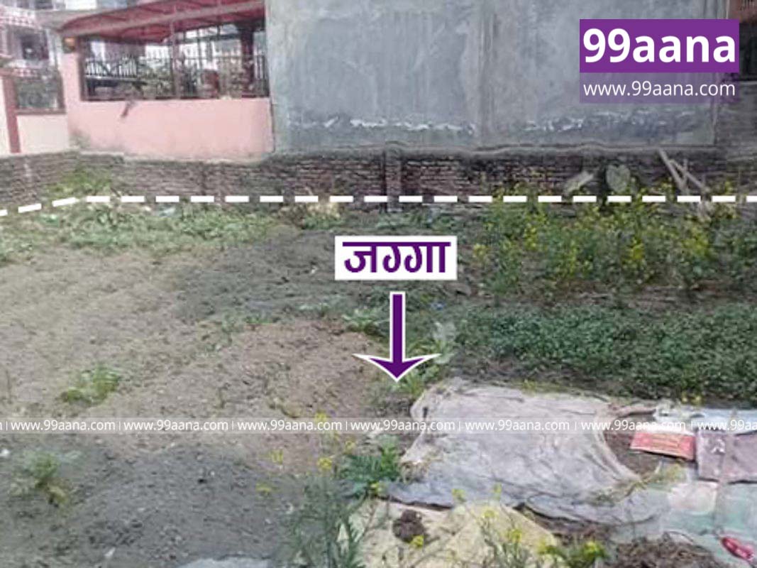 Land for sale at Pragati Tole, Manamaiju, Kathmandu