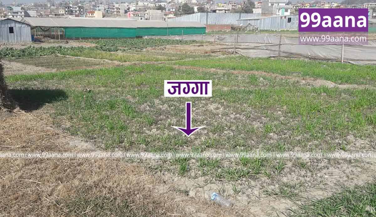 Land for sale at Mulpani, Kathmandu
