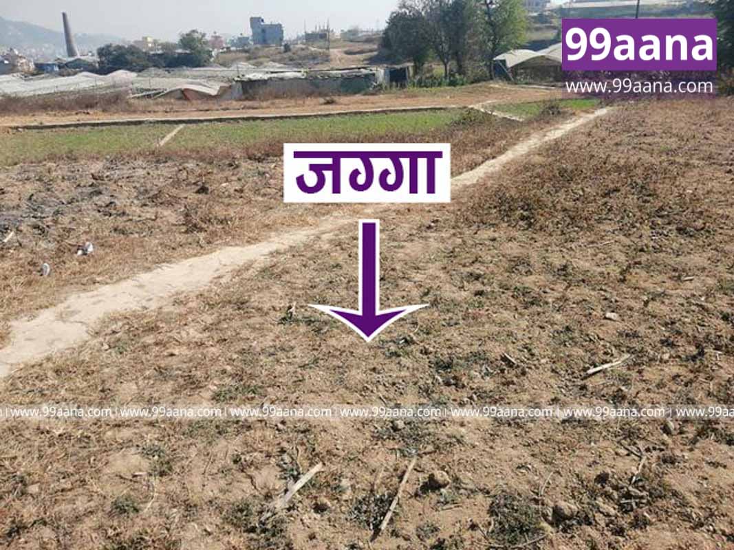 Land for sale at Thankot Kharibot, Kathmandu