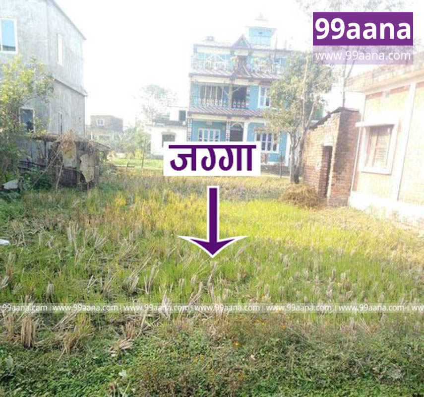 Land for sale at Itahari05, Sunsari