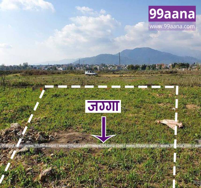 Land for sale at Shantinagar, Hetauda05, Makwanpur