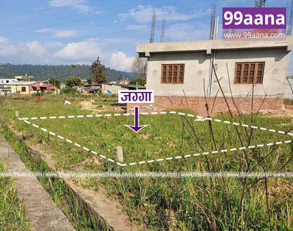 Land for sale at Shantinagar, Hetauda05, Makwanpur