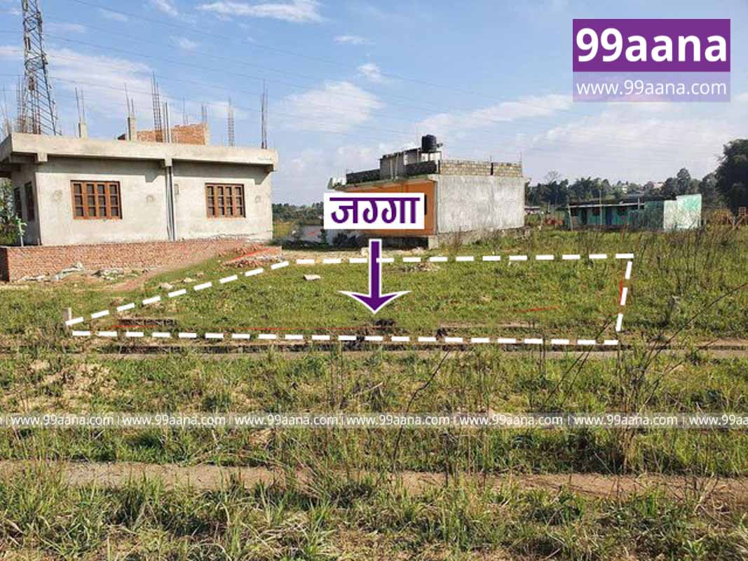 Land for sale at Shantinagar, Hetauda05, Makwanpur