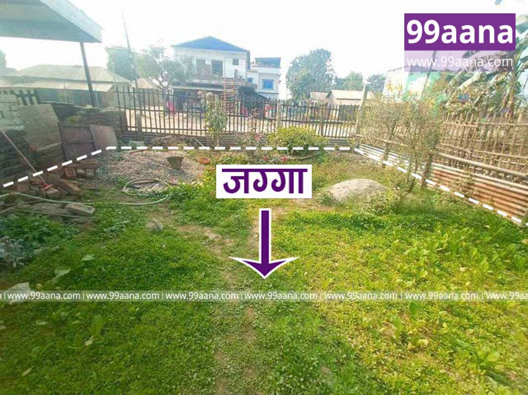 Land for sale at Biratnagar, Morang