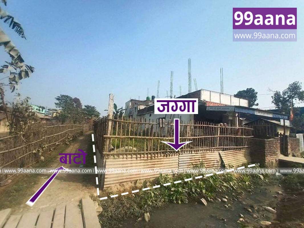 Land for sale at Biratnagar, Morang
