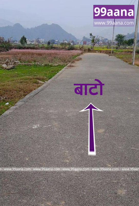 Land for sale at Pokhara30, Kaski
