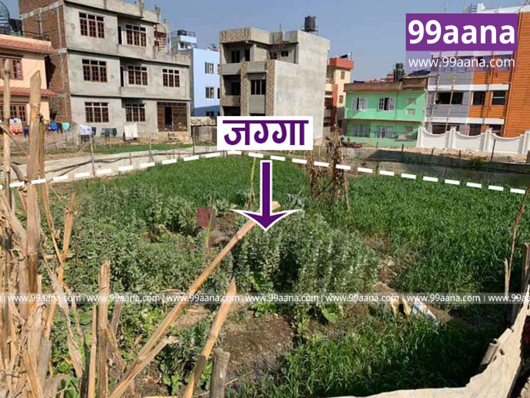 Land for sale at Thankot checkpost, Kathmandu