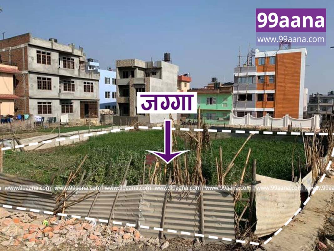 Land for sale at Thankot checkpost, Kathmandu