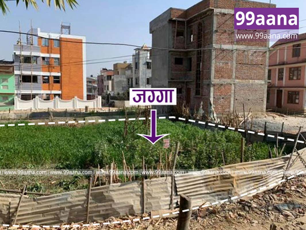 Land for sale at Thankot checkpost, Kathmandu