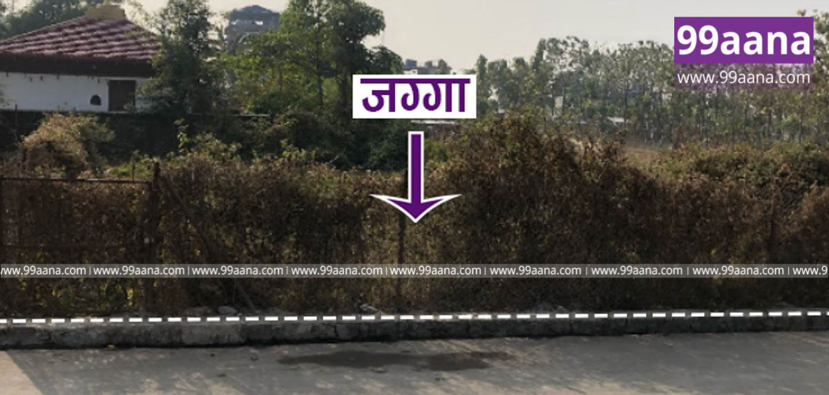 Land for sale at Dharan11, Sunsari