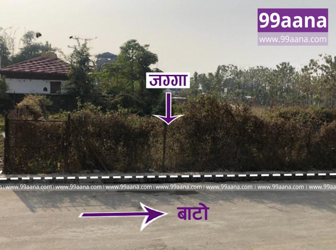 Land for sale at Dharan11, Sunsari