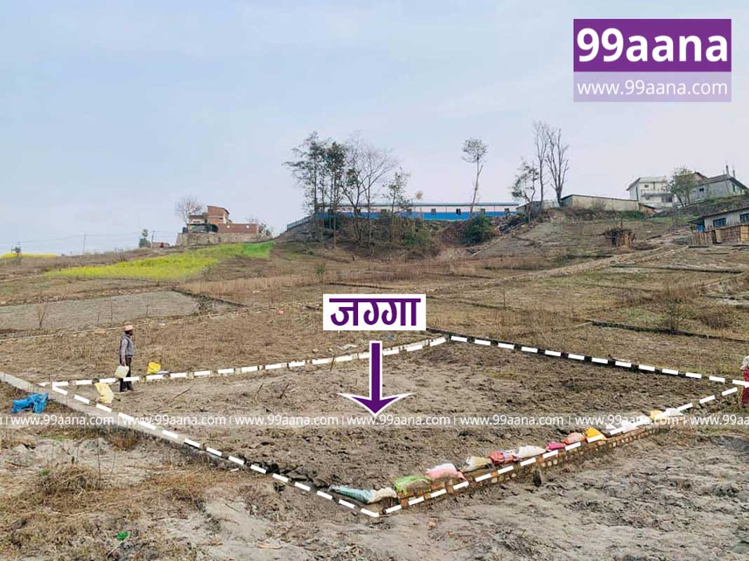Land for sale at Sangla, Phutung, Kathmandu
