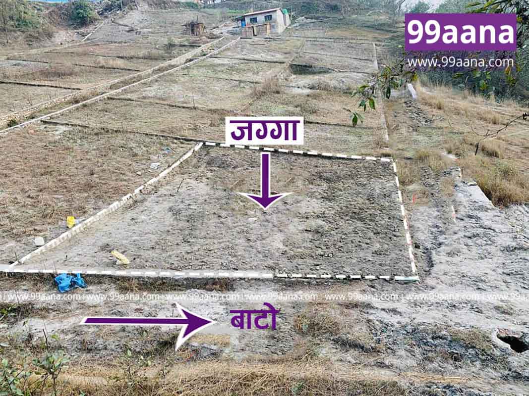 Land for sale at Sangla, Phutung, Kathmandu