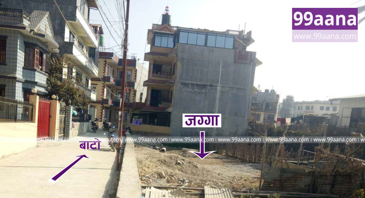 Land for sale at Kapan, Kathmandu