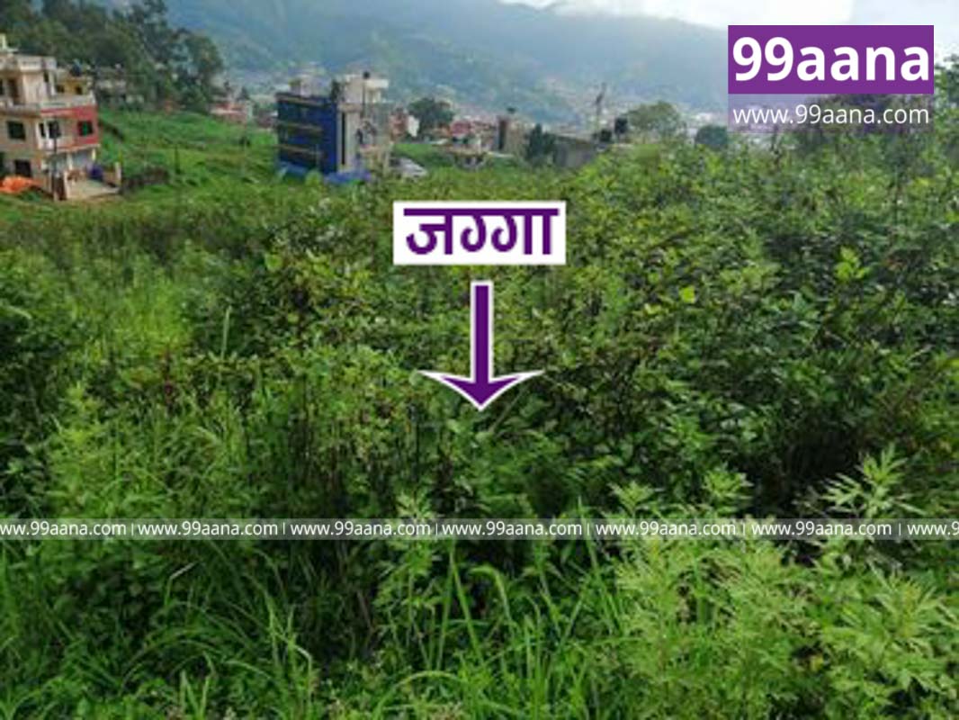 Land for sale at Thankot, Chandragiri, Kathmandu