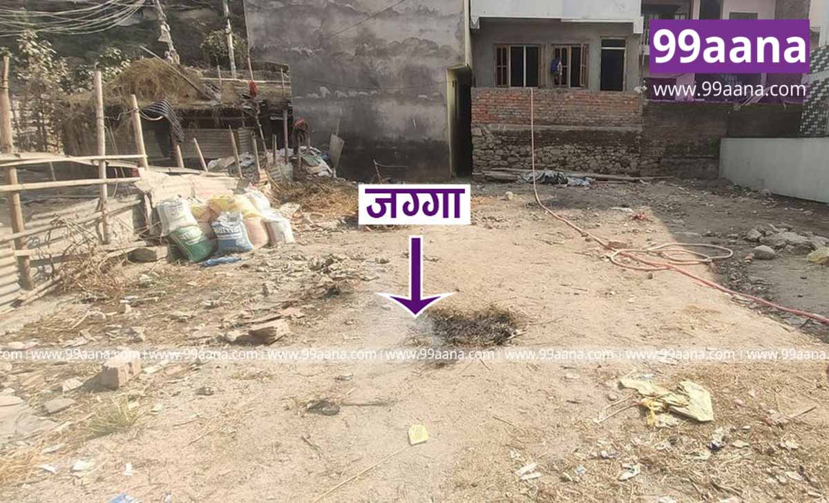 Land for sale at Baluwakhani, Kapan, Kathmandu