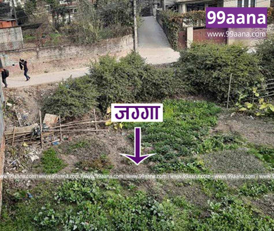 Land for sale at Jorpati, Kathmandu