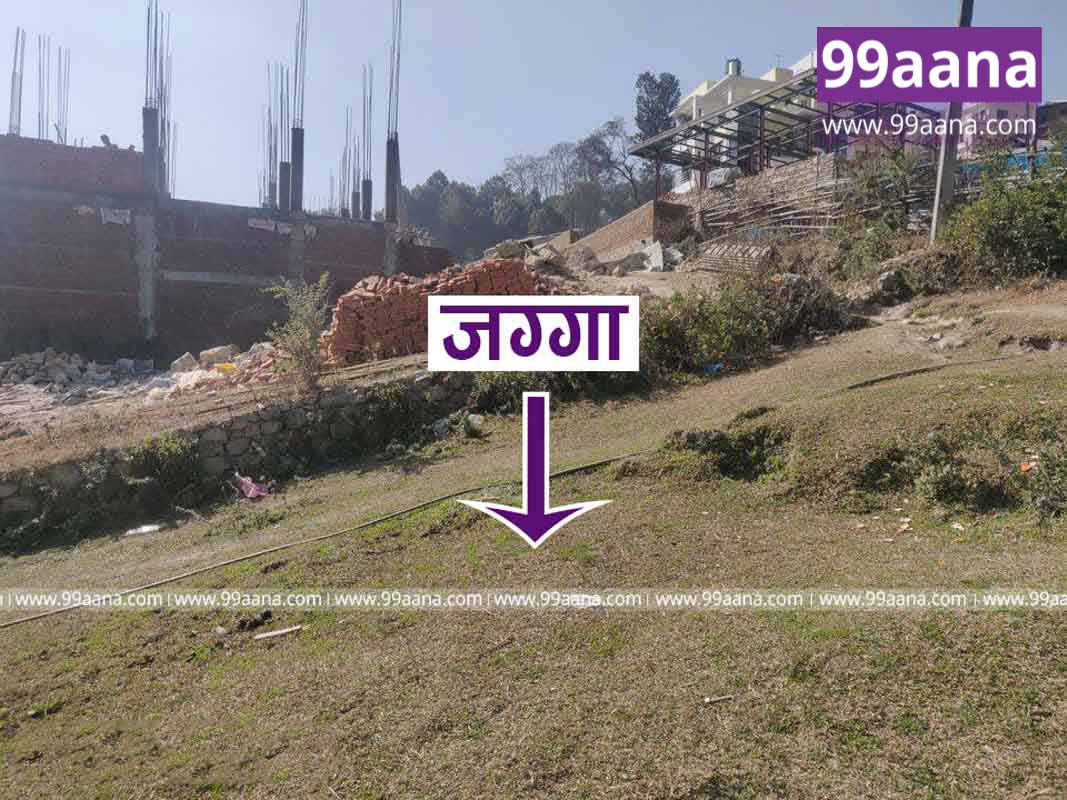 Land for sale at Budhanilkantha05, Kathmandu