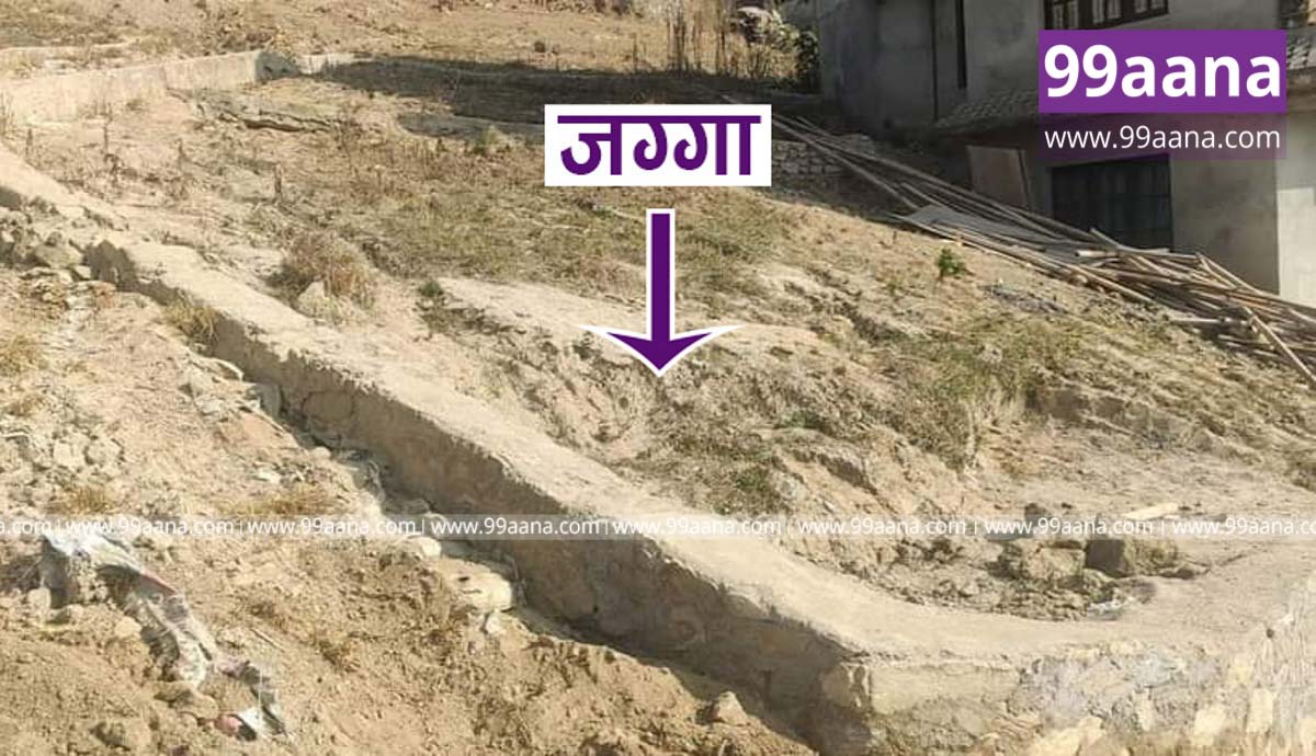 Land for sale at Gaurigaun, Kapan, Kathmandu