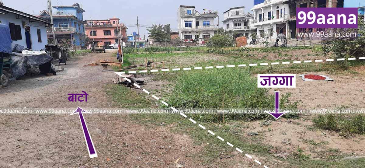 Land for sale at Itahari05, Sunsari