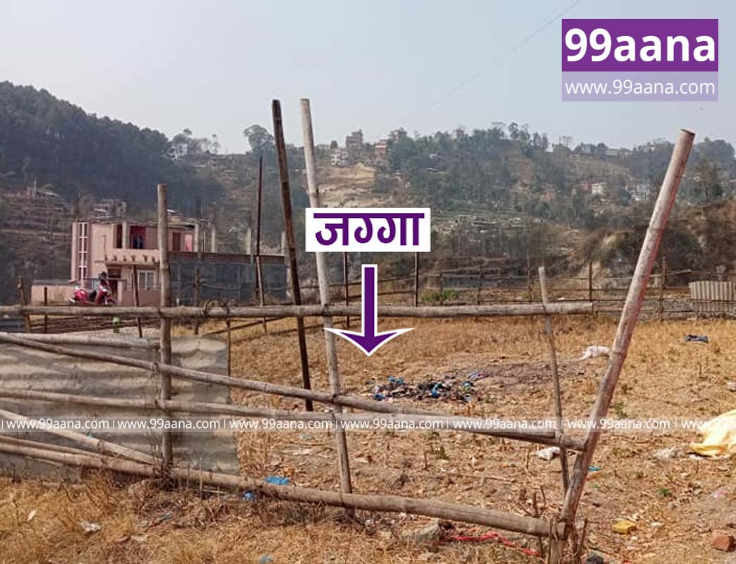 Land for sale at Gokarna, Kathmandu